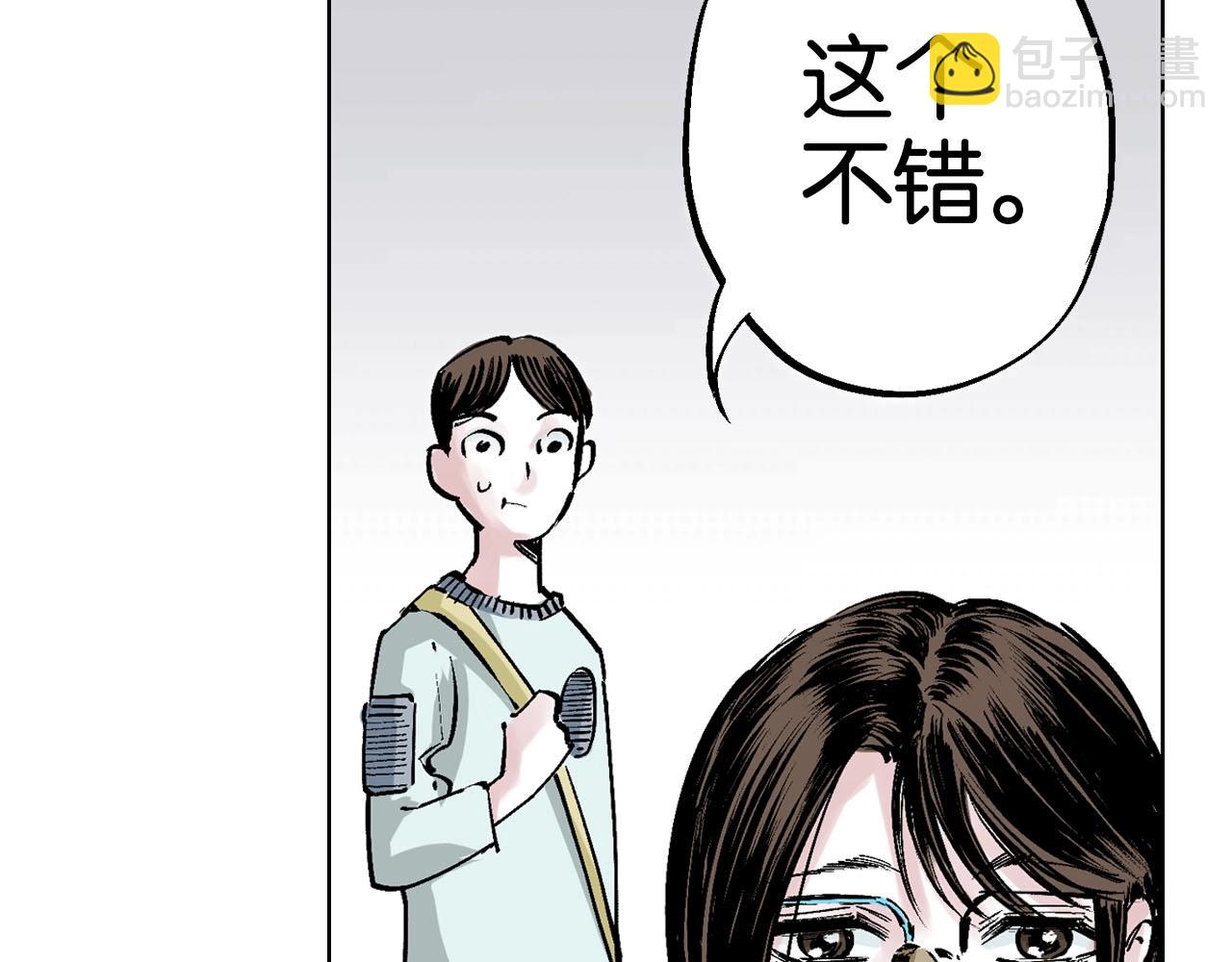 第92话 倒数时刻（一）(1/2)-第94话