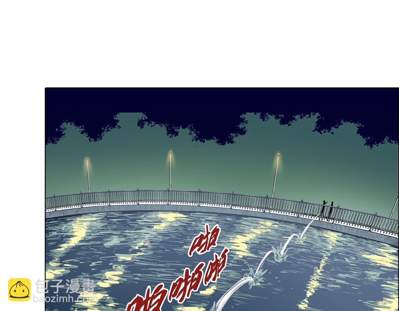 第92话 倒数时刻（一）(1/2)-第94话