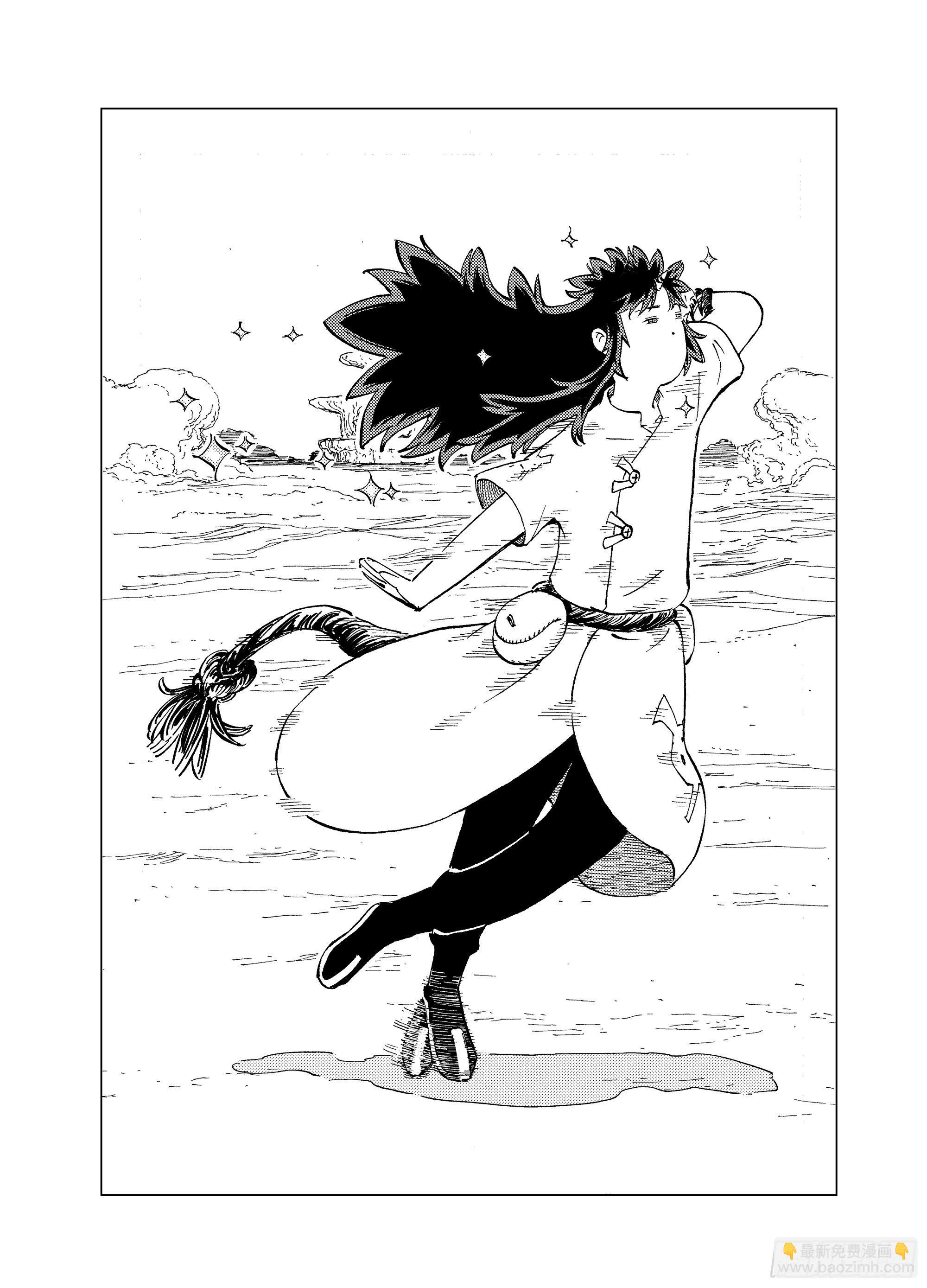 番外3 稿费道？-第106话