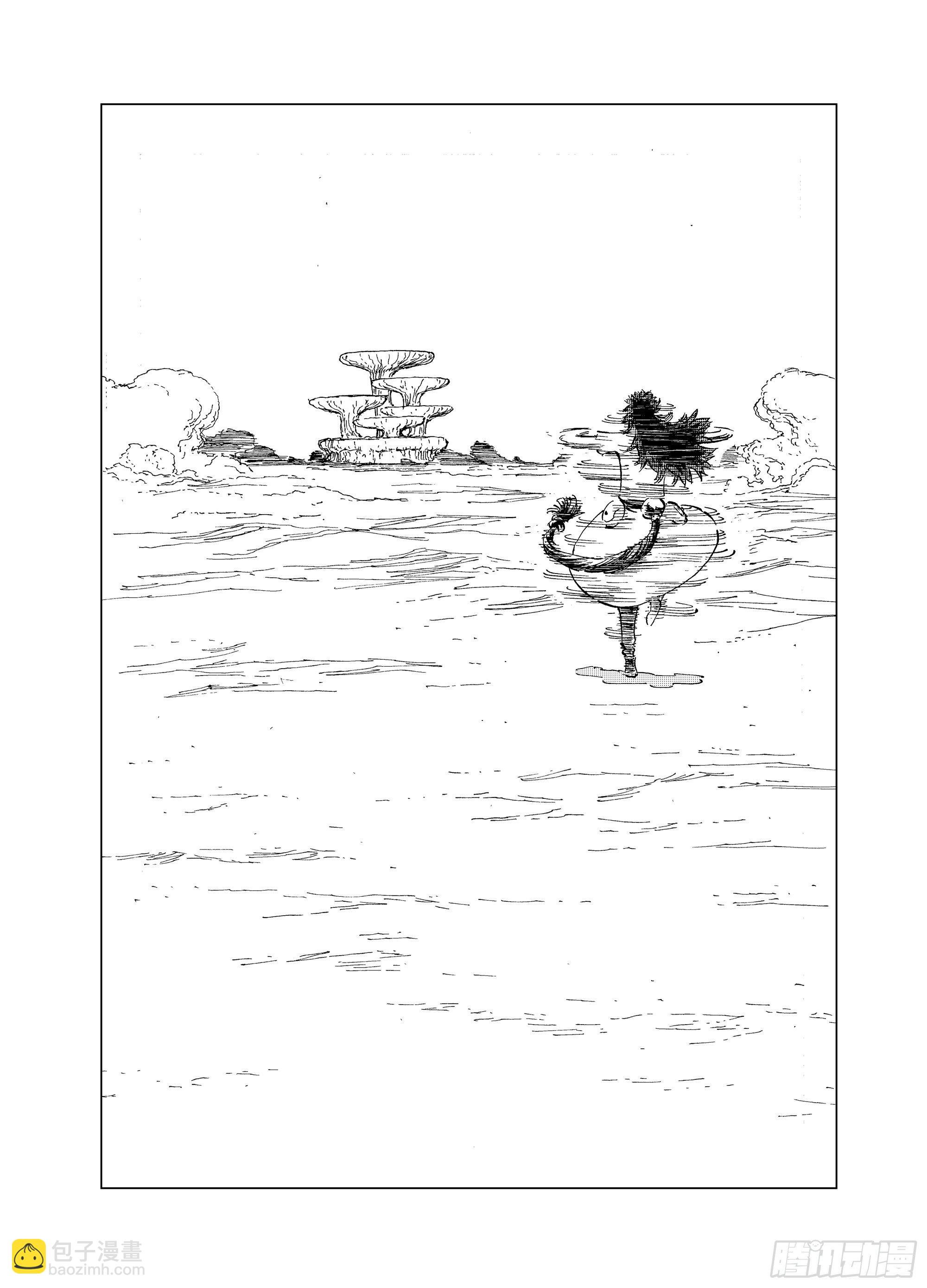 番外3 稿费道？-第106话