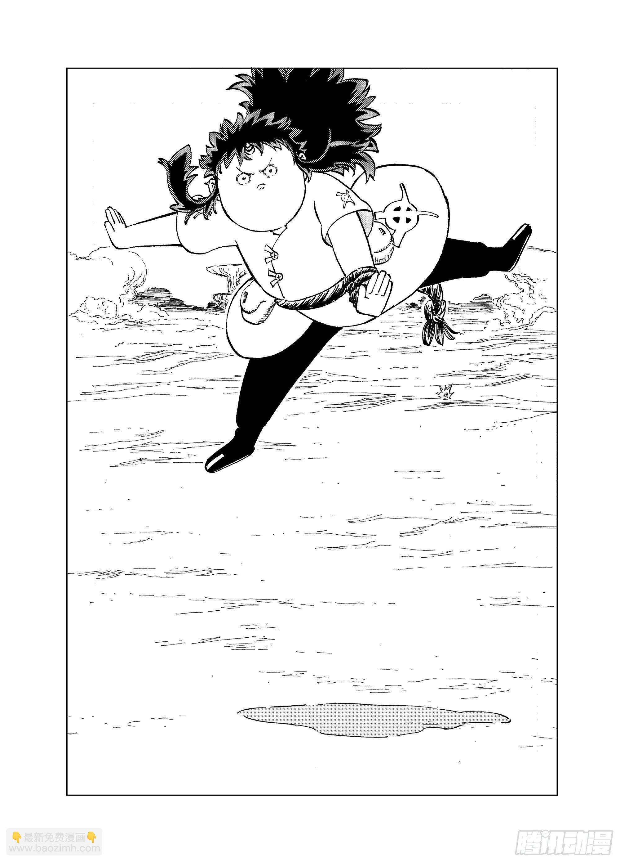 番外3 稿费道？-第106话