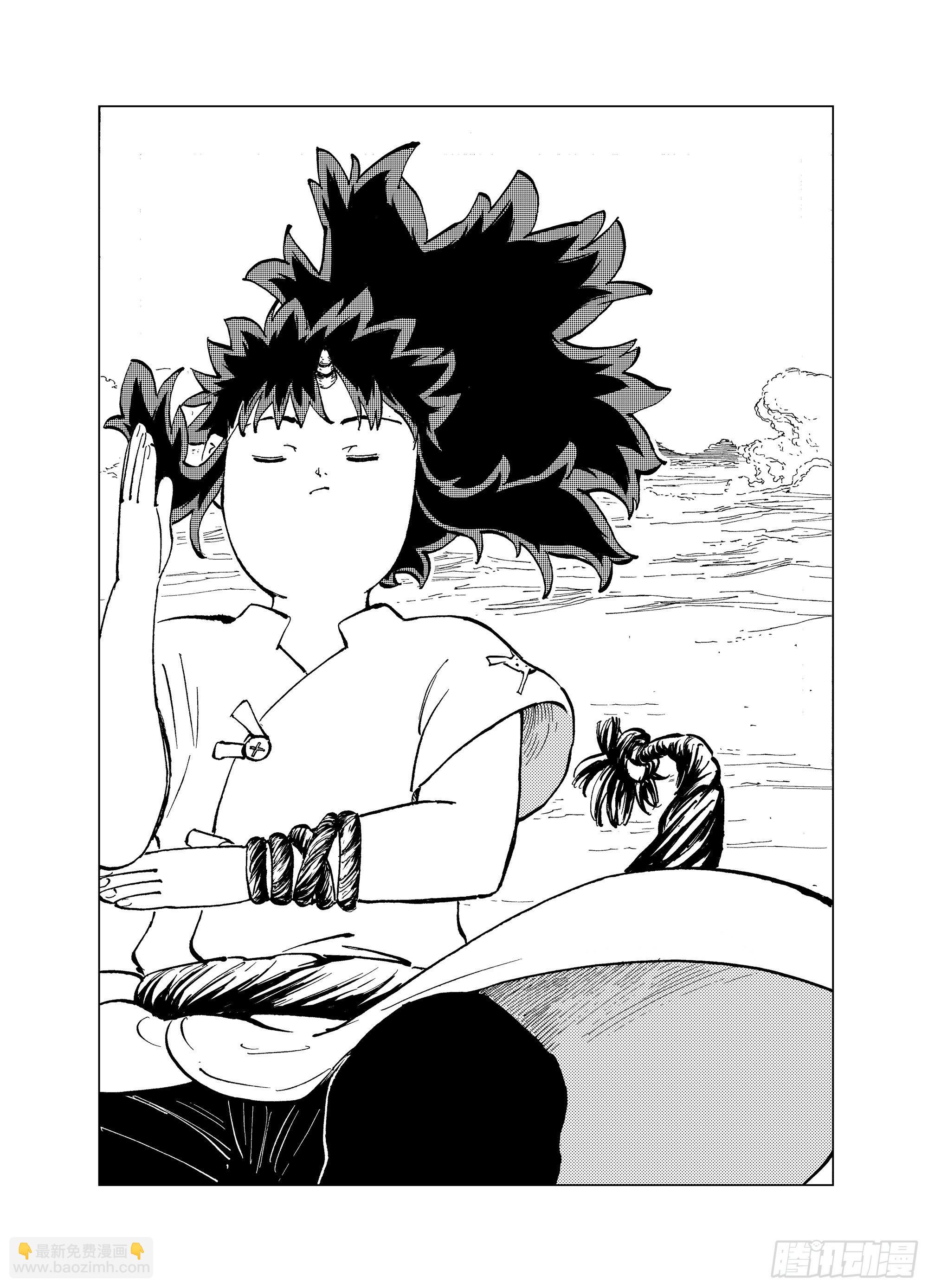 番外3 稿费道？-第106话