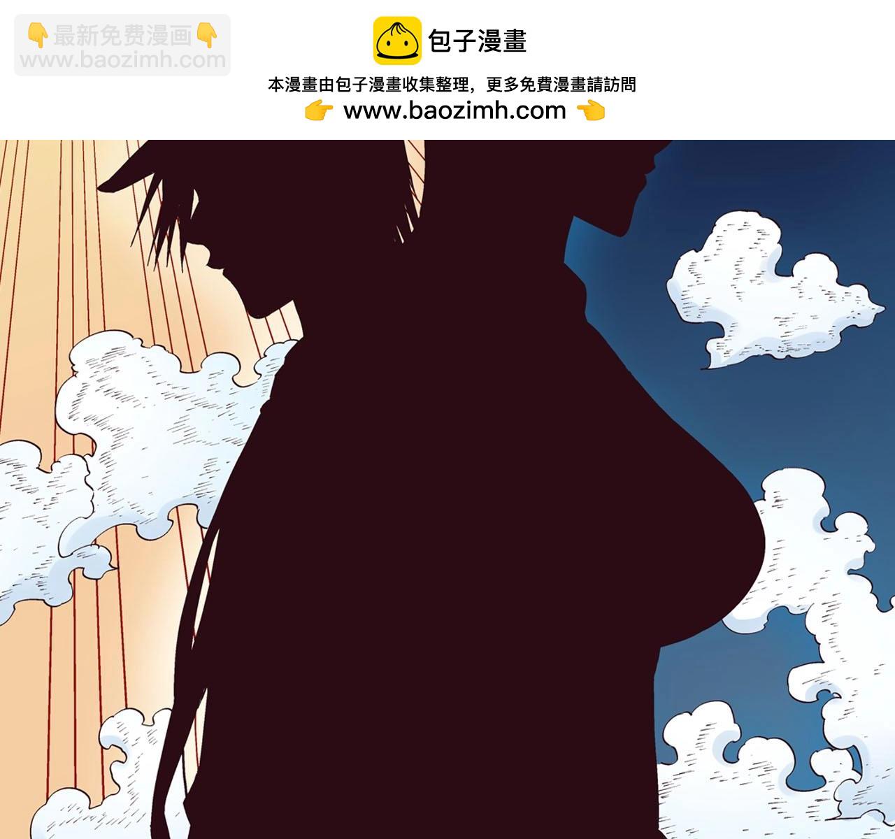第94话 倒数时刻（三）(1/3)-第96话