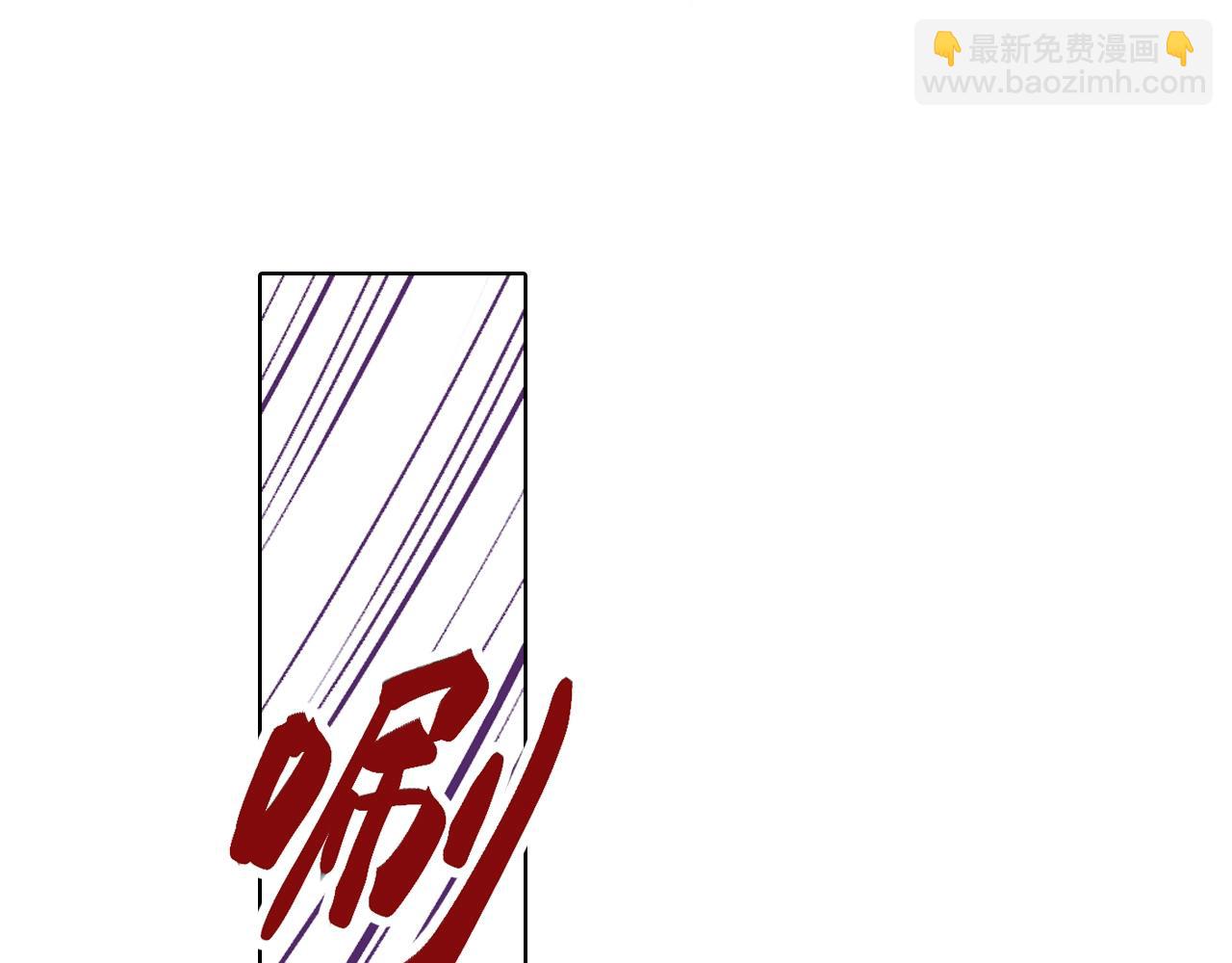 第94话 倒数时刻（三）(1/3)-第96话