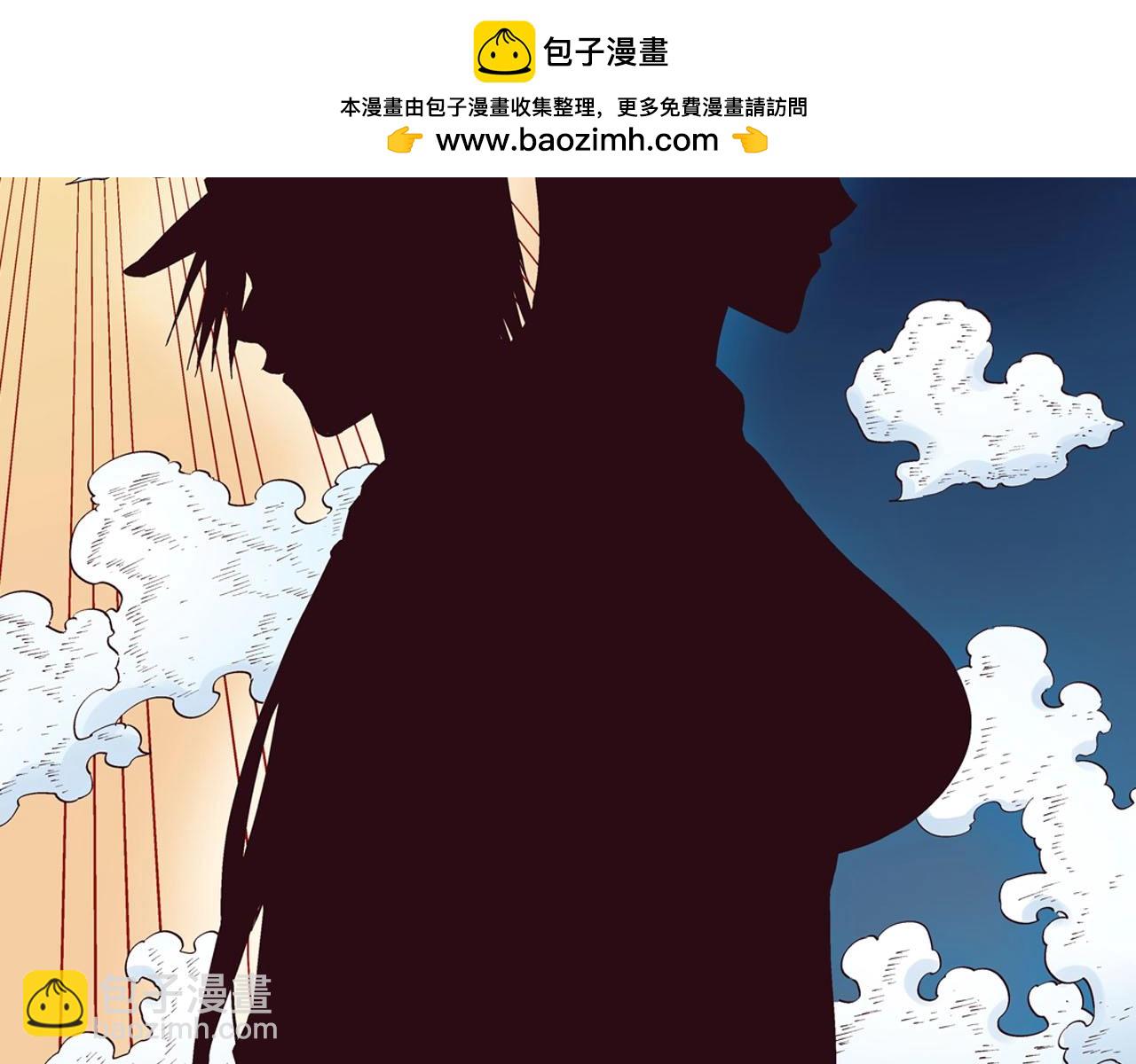 第96话 倒数时刻（5）(1/2)-第98话