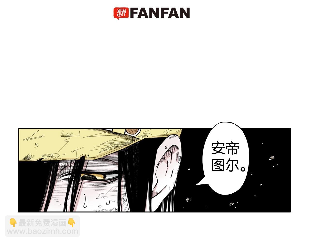 第96话 倒数时刻（5）(1/2)-第98话