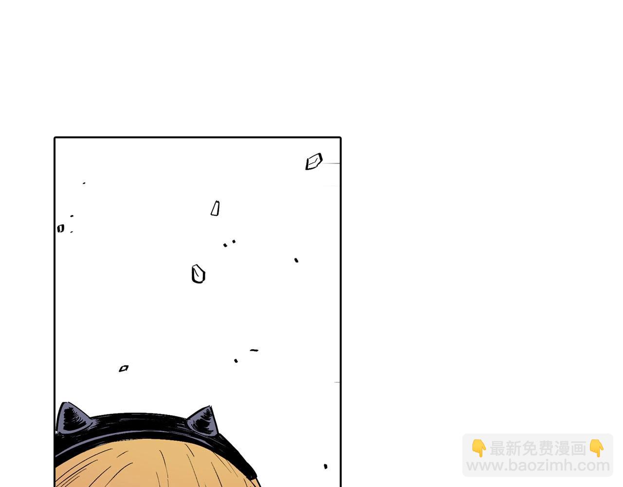 第96话 倒数时刻（5）(1/2)-第98话