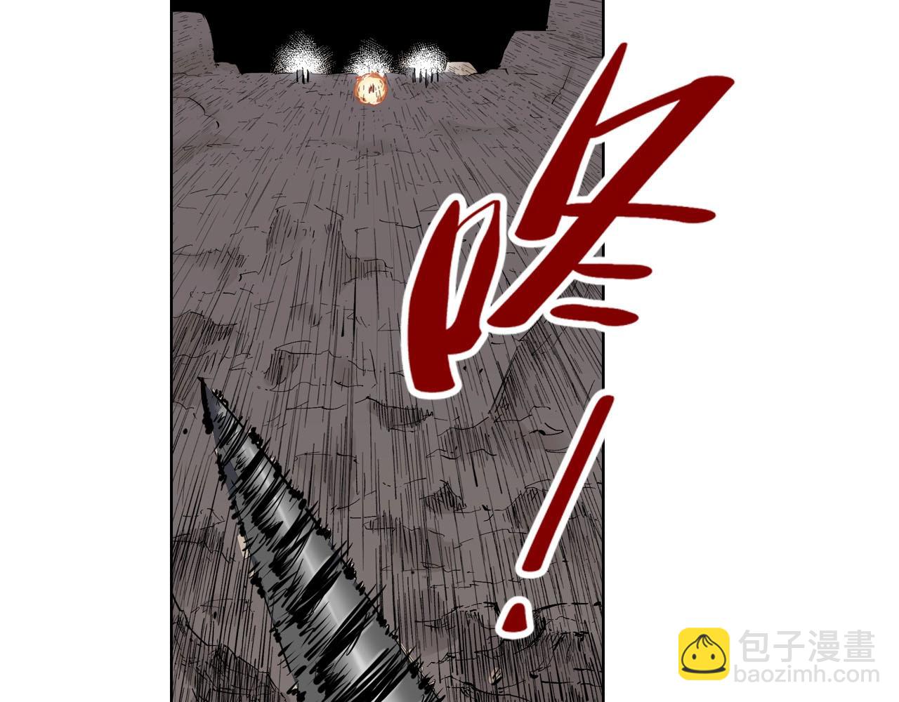 第98话 回见（2）(1/4)-第100话