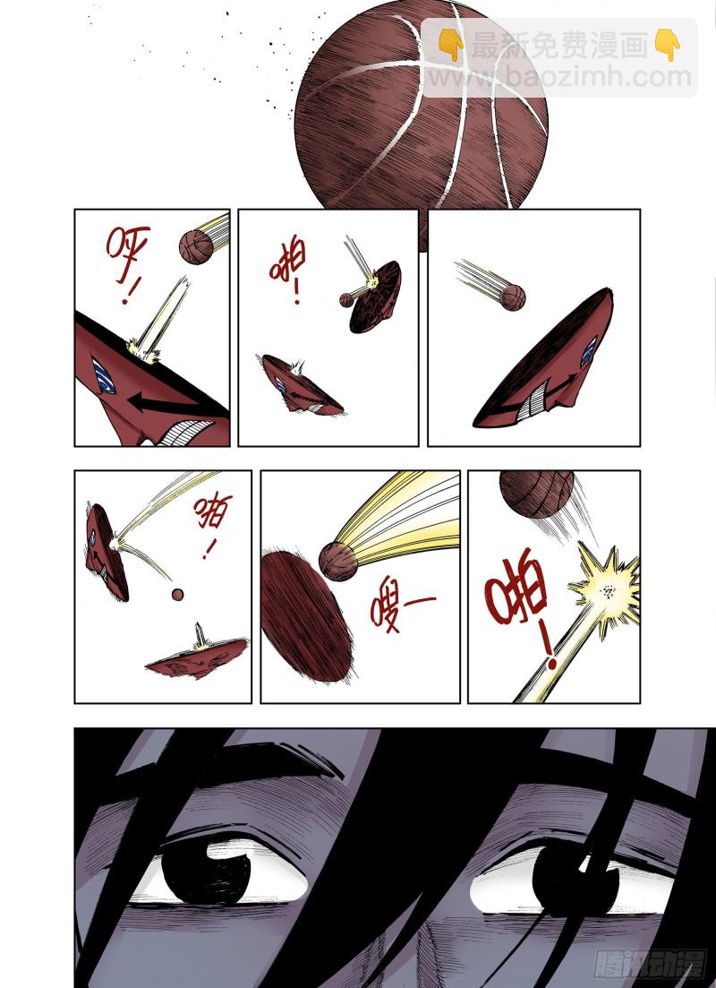 第27话 离结局还早！-第28话