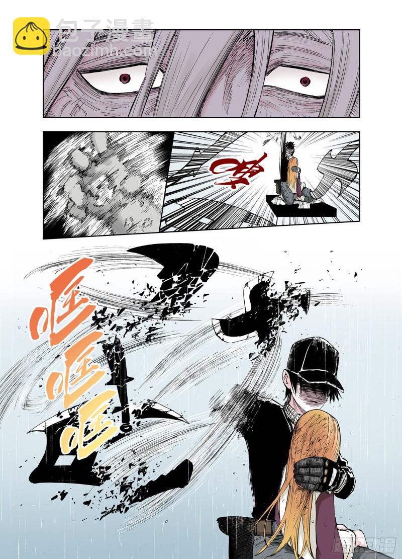 第53话 巨变手装-第54话