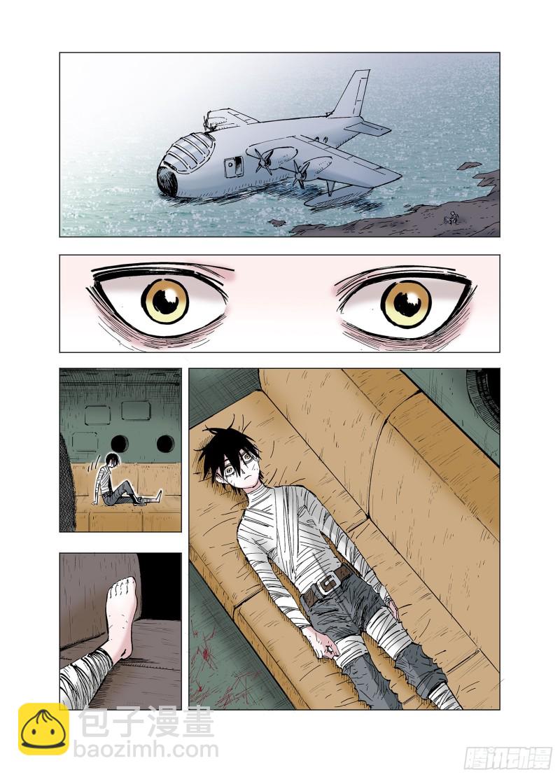 第59话 再生-第60话