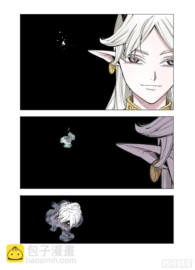 第67话 还未结束的遗言-第68话