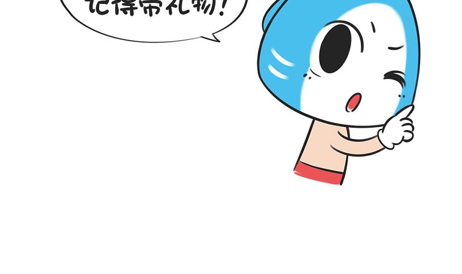 第二话 礼物-第2话