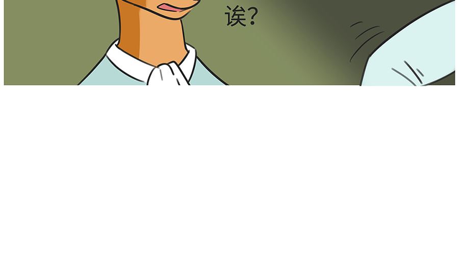 第一百零二话 两个班长-第102话