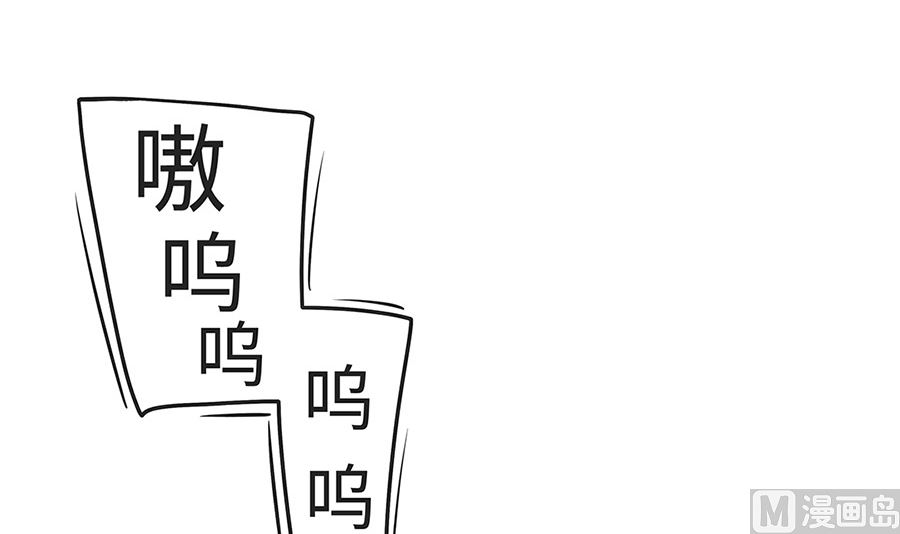 第一百零二话 两个班长-第102话