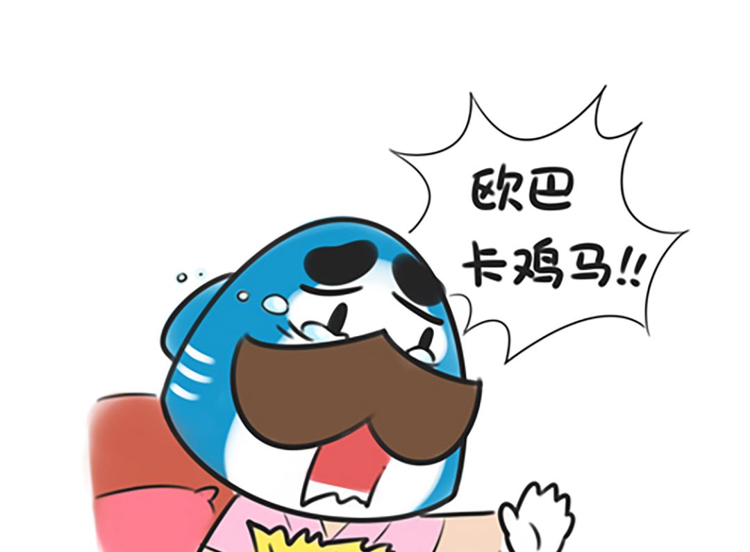 第十四话 称体重-第14话