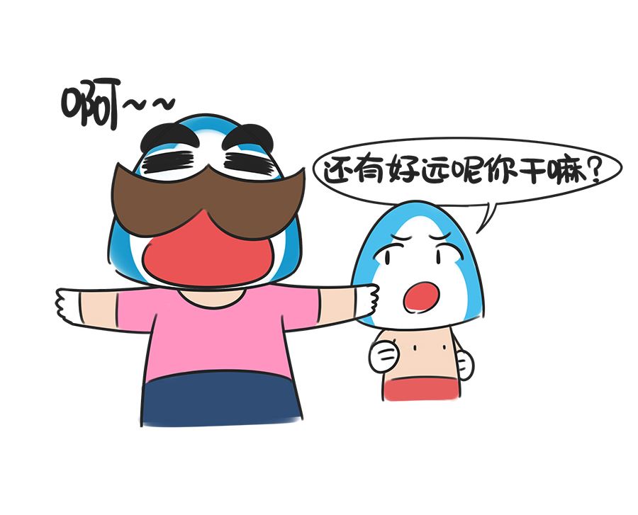 第二十六话 夜跑的终点-第26话
