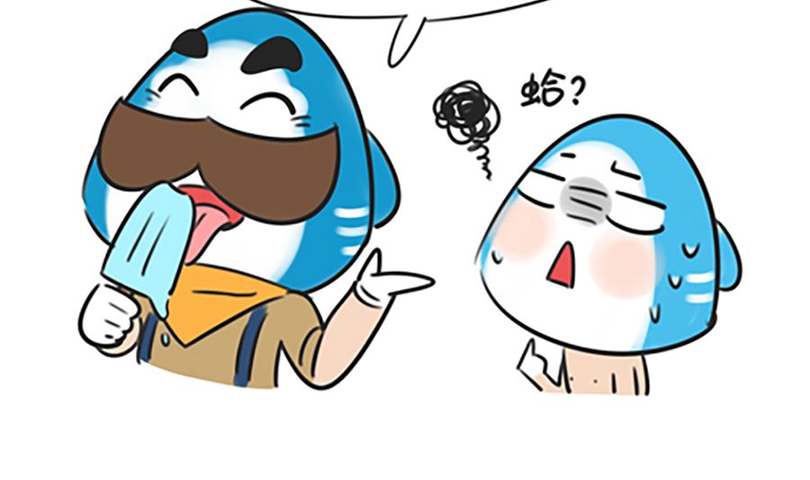 第四话 熟人-第4话