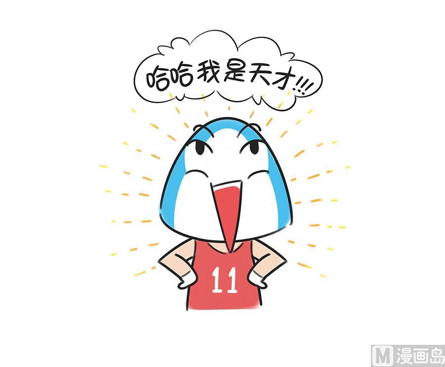 第三十四话 投篮之二-第34话