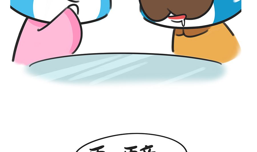 第四十四话 宫心计之贴秋膘-第44话