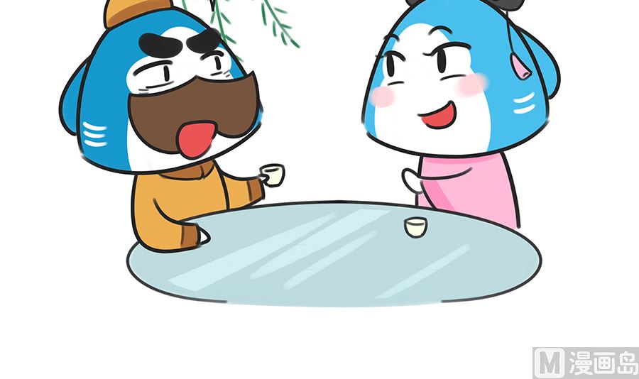 第四十四话 宫心计之贴秋膘-第44话