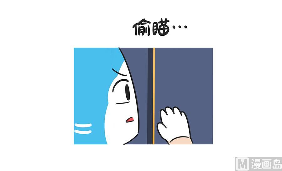 第四十六话 偷试卷（上）-第46话
