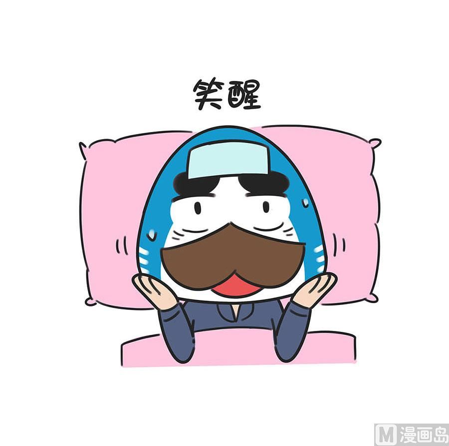 第五十话 我怎么这么好看-第50话
