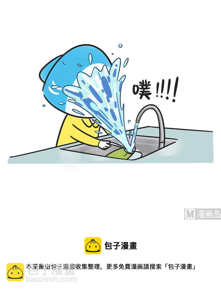 第五十八话 洗碗-第58话
