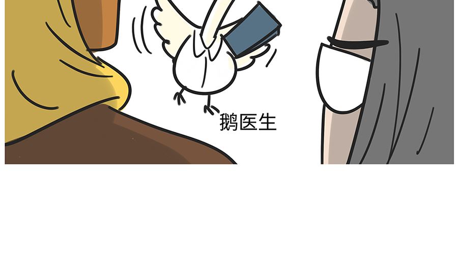 第七十四话 怕狗-第74话