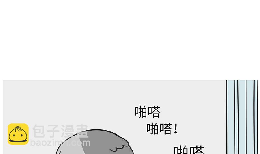 第七十六话 家长谈话-第76话