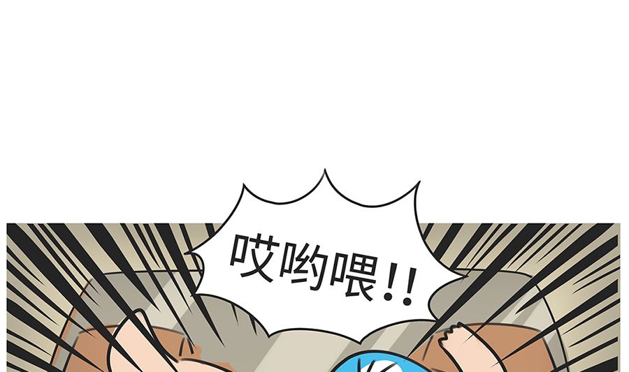 第八十话 去医院-第80话