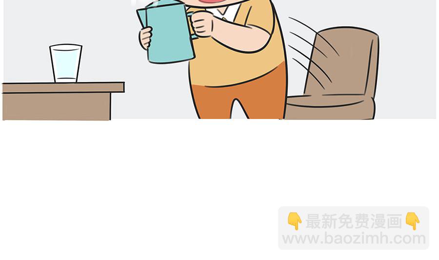 第八十四话 吃包子-第84话