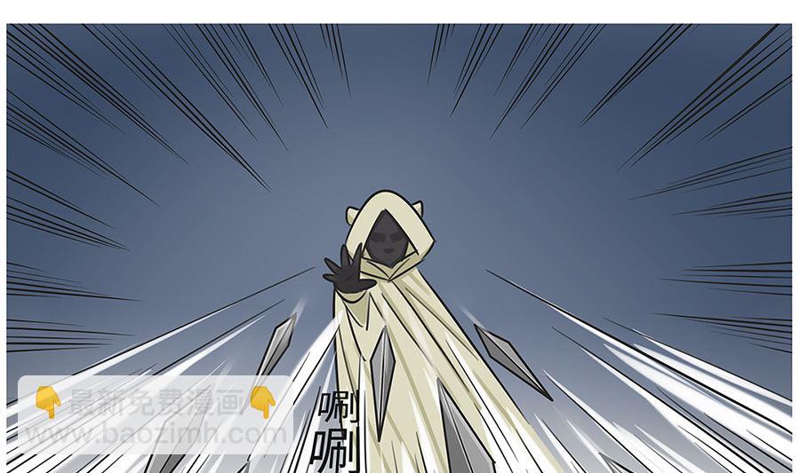 第八十六话 杀手-第86话