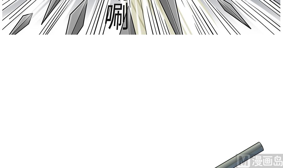 第八十六话 杀手-第86话