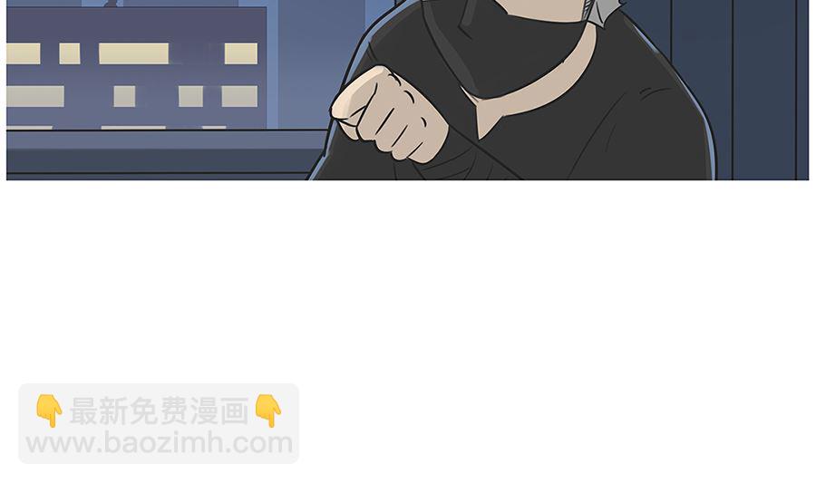 第八十六话 杀手-第86话
