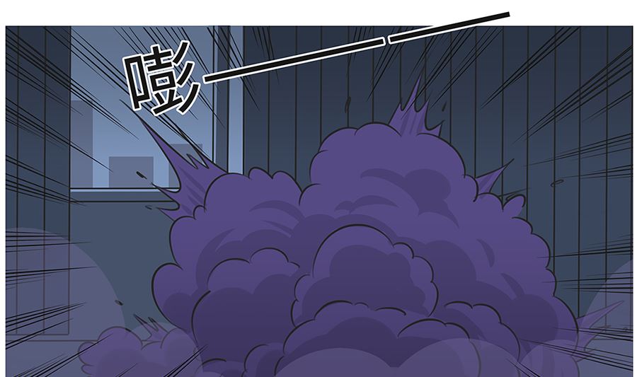 第八十六话 杀手-第86话