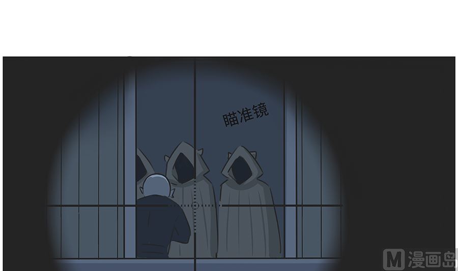 第八十六话 杀手-第86话
