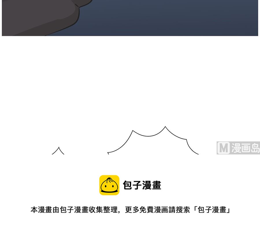 第八十六话 杀手-第86话