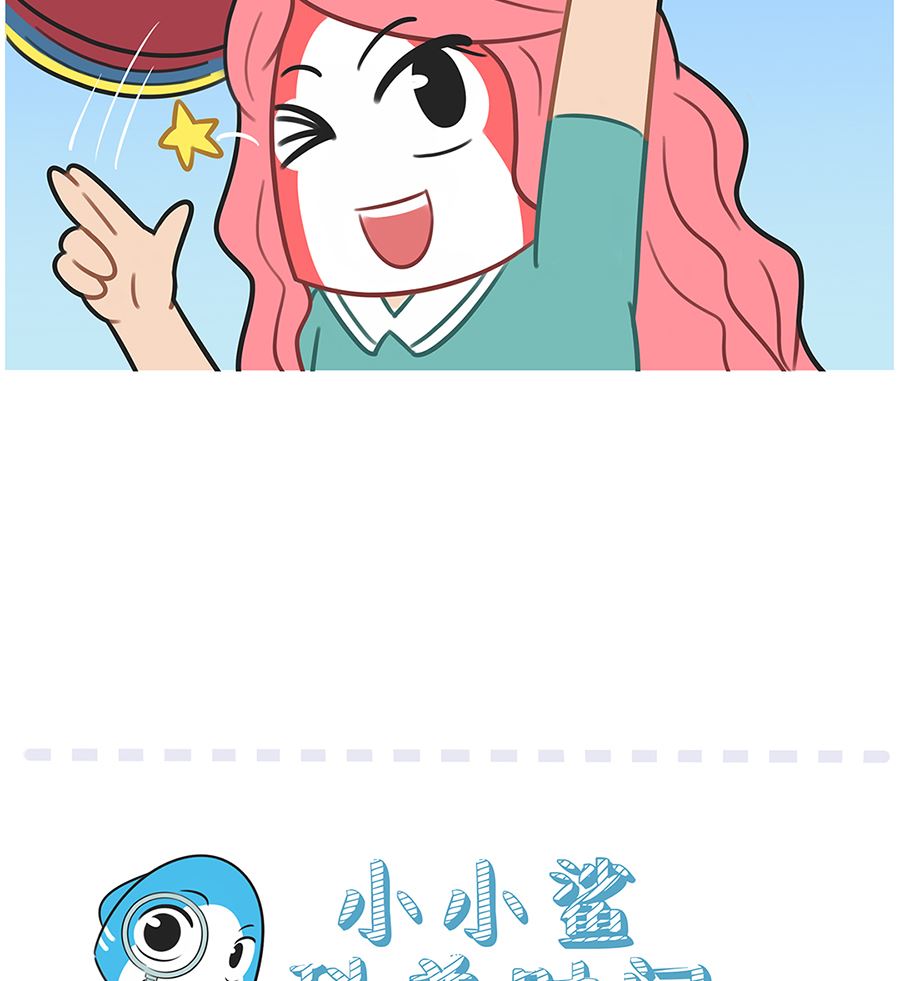 第九十八话 担忧-第98话