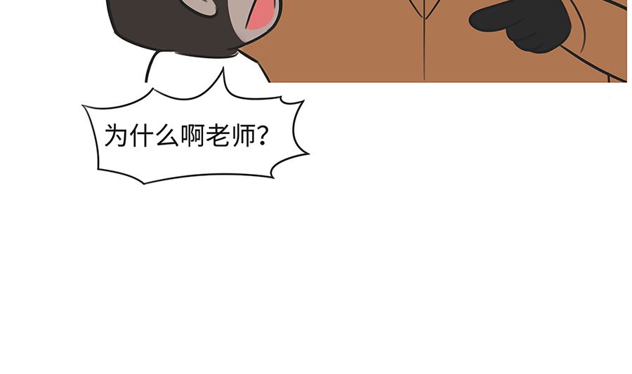 第一百话 平息-第100话