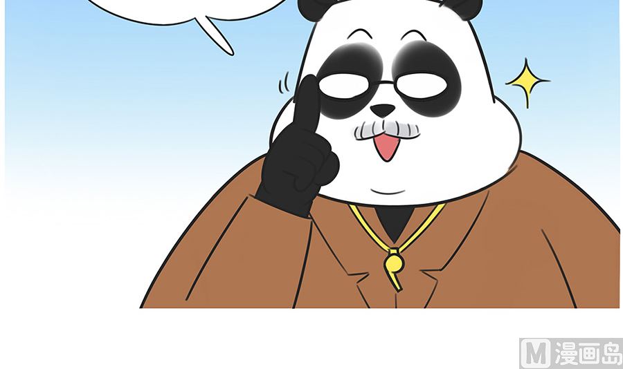 第一百话 平息-第100话
