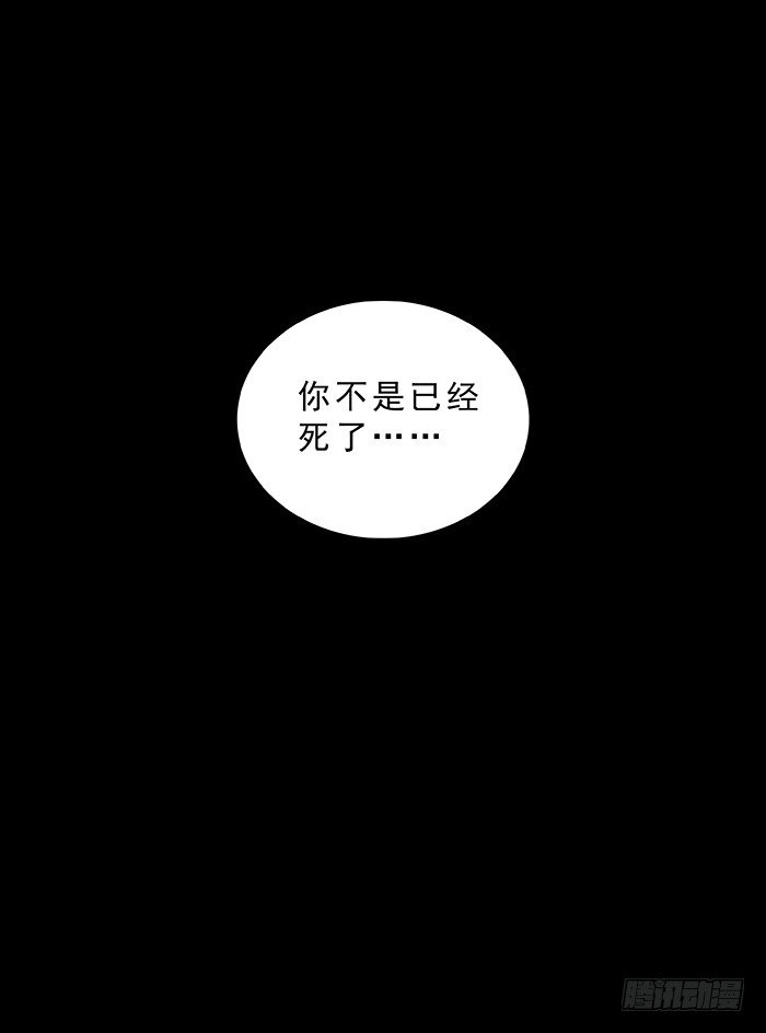 034-掌控与失控-第36话