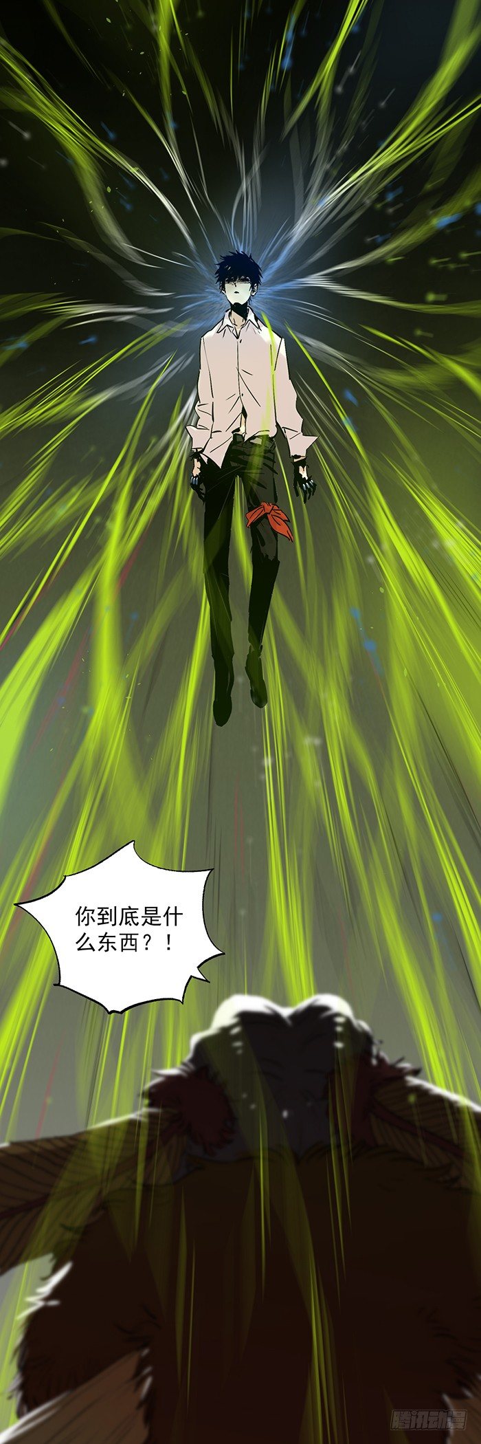 048-致命一击-第50话