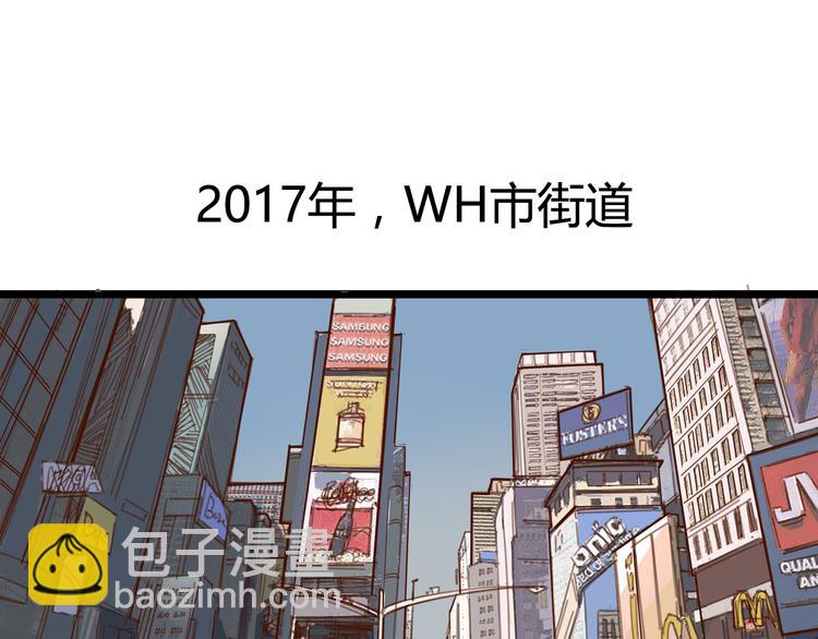 第1话 起始(1/3)-第2话