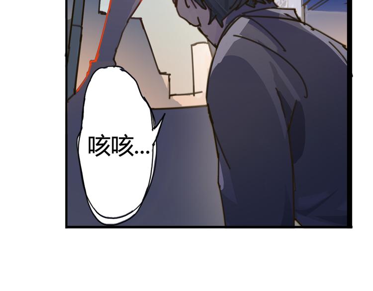 第1话 起始(1/3)-第2话