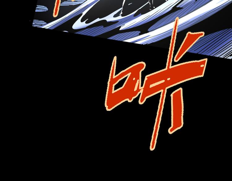 第102话 内心的黑暗(1/3)-第104话