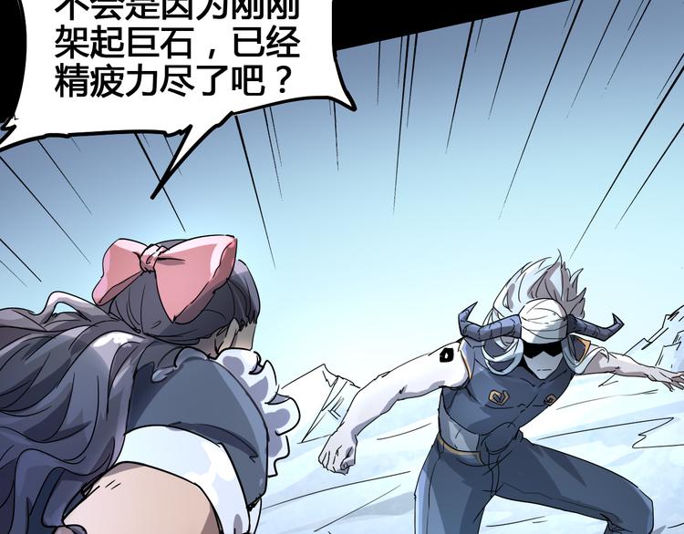 第104话 纹身之力(1/2)-第106话