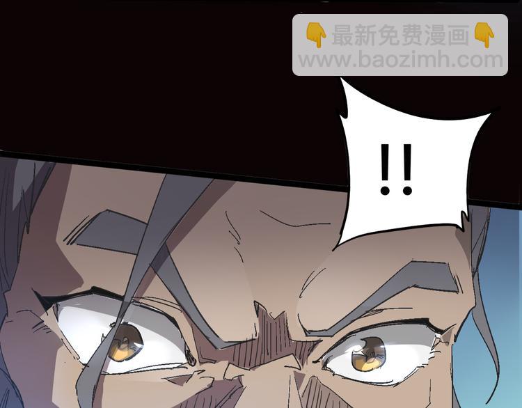 第104话 纹身之力(1/2)-第106话