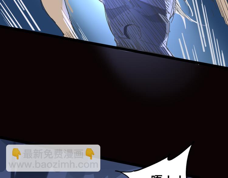 第104话 纹身之力(1/2)-第106话