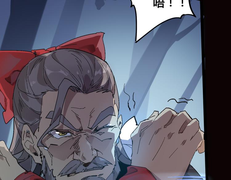 第104话 纹身之力(1/2)-第106话